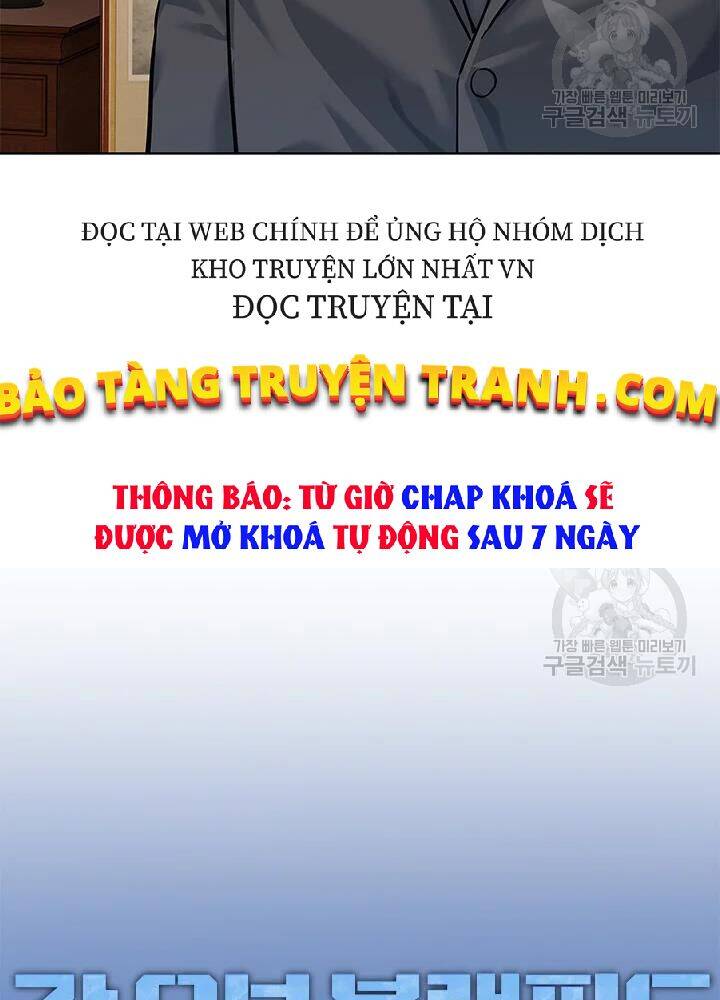 Đội Trưởng Lính Đánh Thuê Chapter 110 - 26