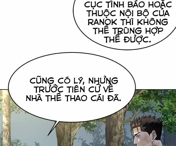 Đội Trưởng Lính Đánh Thuê Chapter 119 - 151