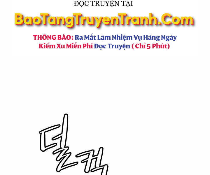 Đội Trưởng Lính Đánh Thuê Chapter 119 - 175