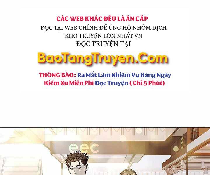 Đội Trưởng Lính Đánh Thuê Chapter 127 - 26