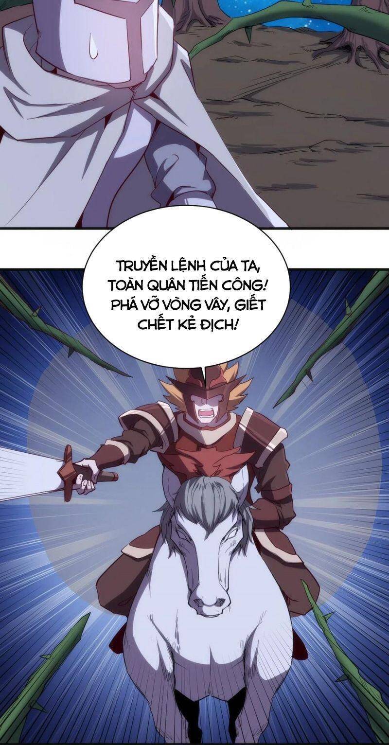 Thánh Đường Chi Thành Chapter 73 - 20