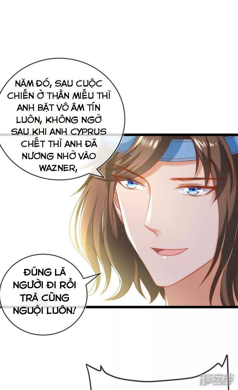 Sủng Hậu Của Vương Chapter 115 - 3