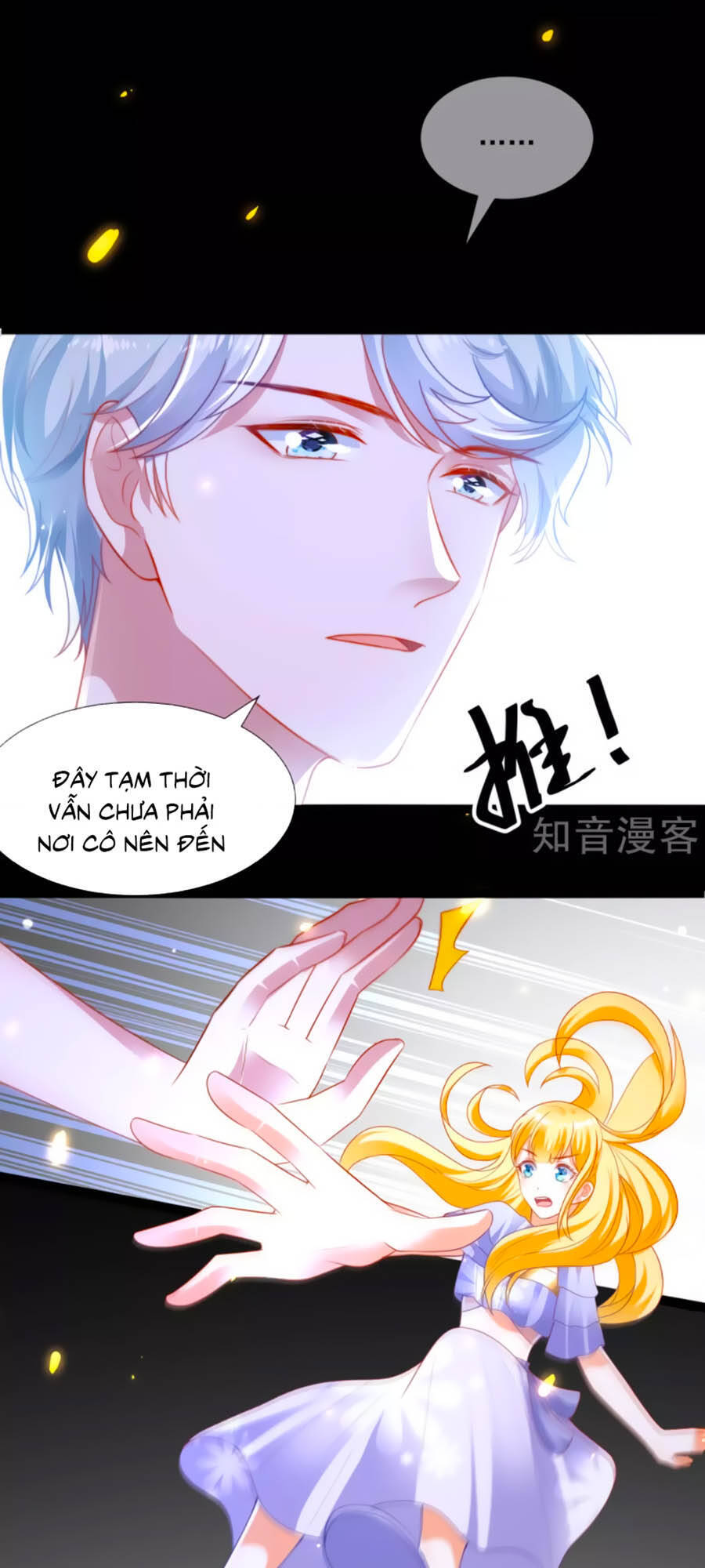 Sủng Hậu Của Vương Chapter 91 - 5