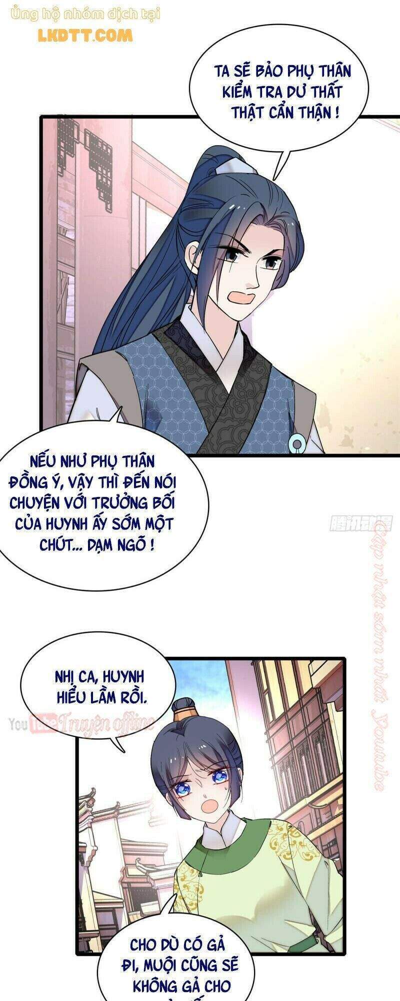 Tự Cẩm Chapter 82 - 17