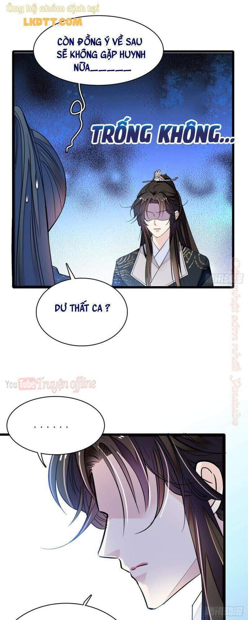 Tự Cẩm Chapter 82 - 26