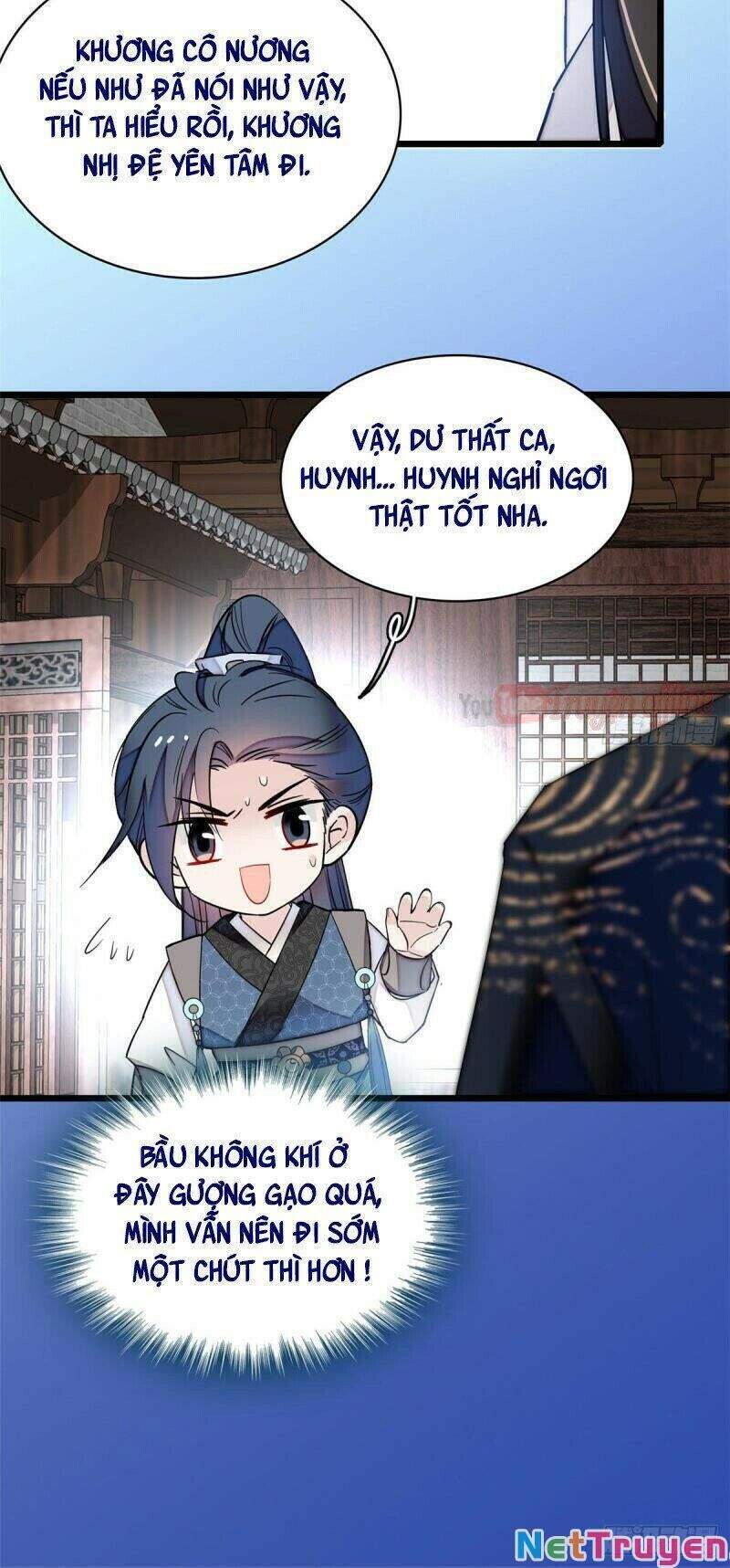 Tự Cẩm Chapter 82 - 27