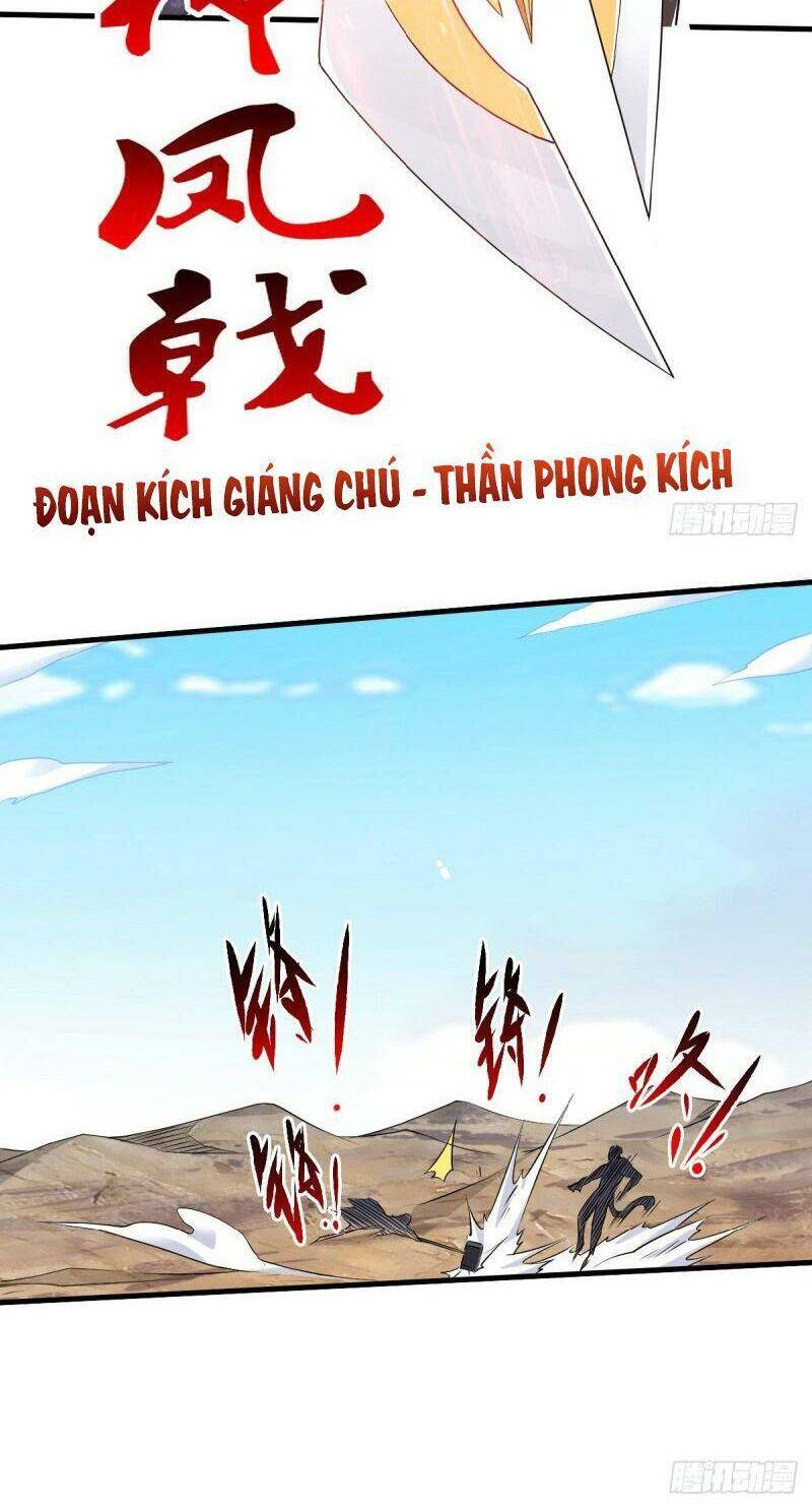 Yêu Đạo Chí Tôn Yêu Hoàng Trở Về Chapter 29 - 31