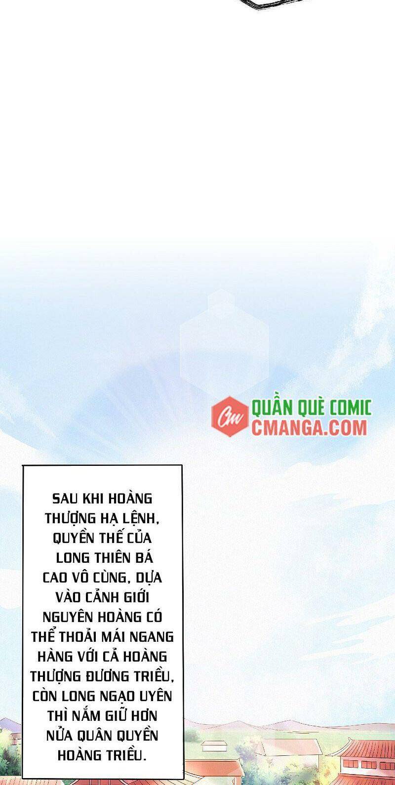 Yêu Đạo Chí Tôn Yêu Hoàng Trở Về Chapter 63 - 14