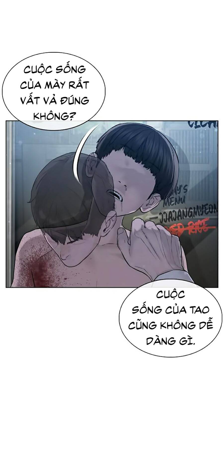 Cách Chiến Thắng Trận Đấu Chapter 91 - 63