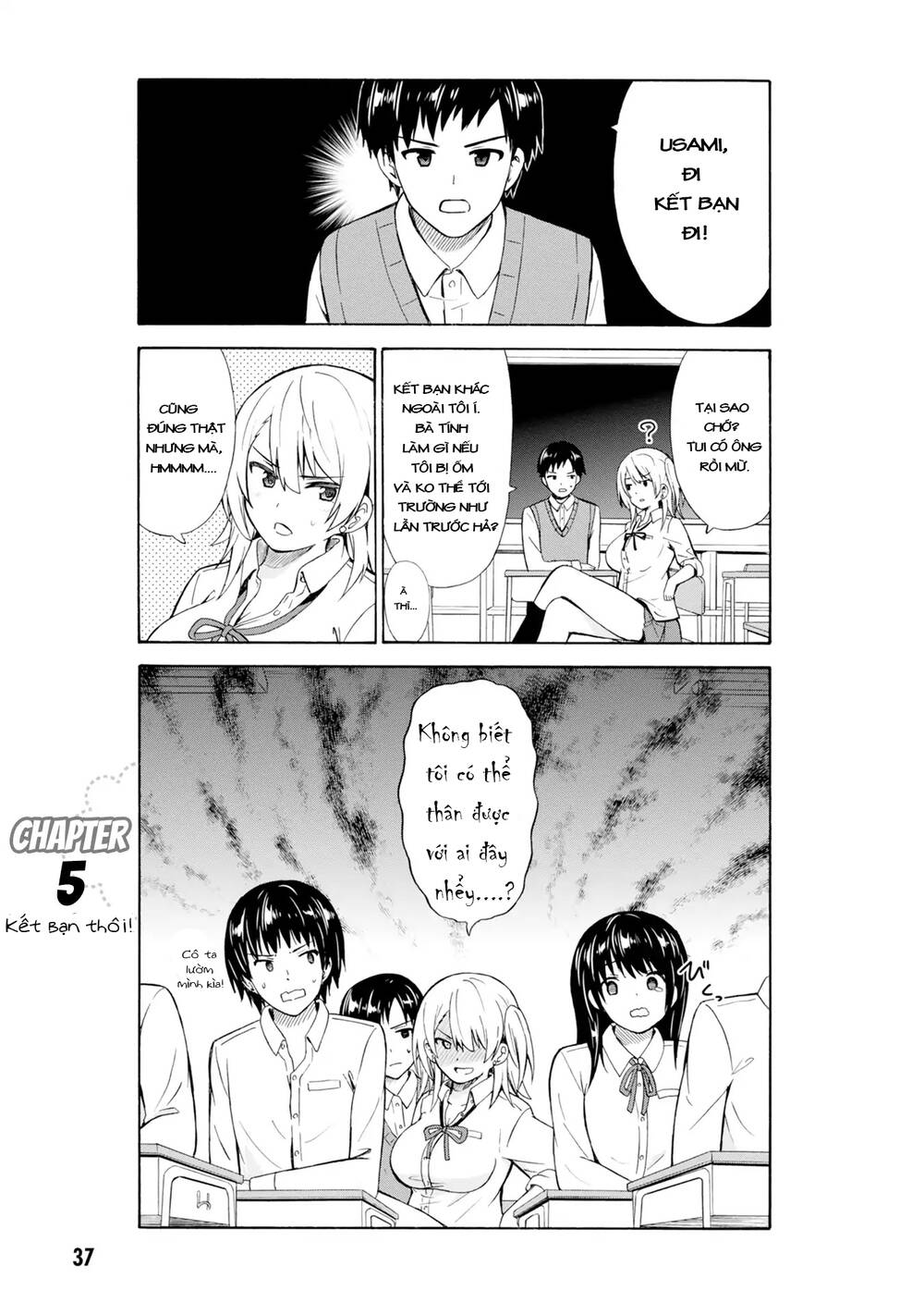 Usami-San Wa Kamawaretai! Chapter 5 - 2