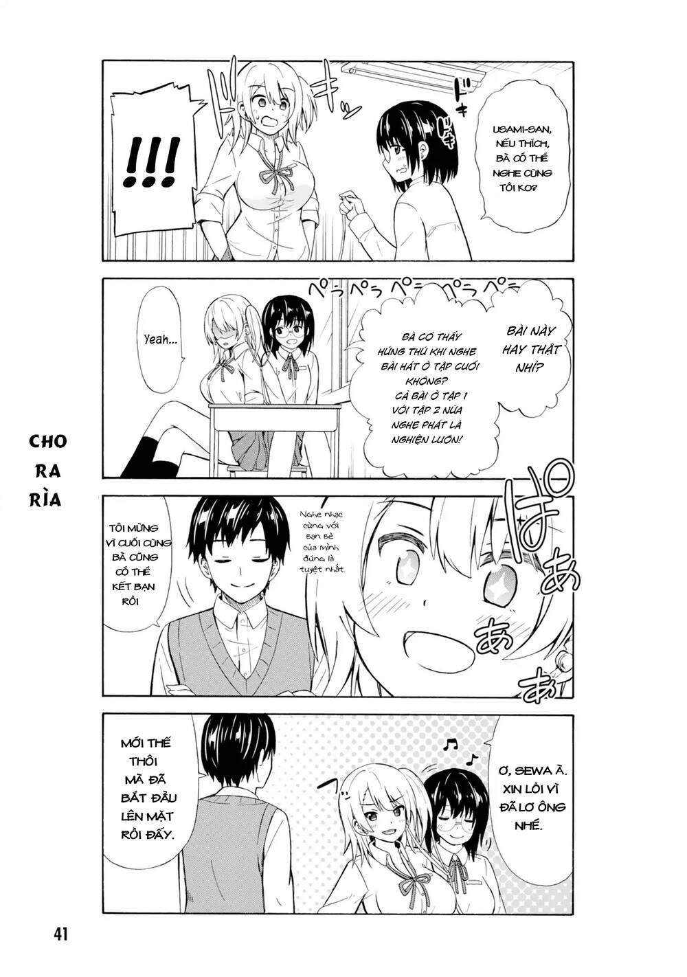 Usami-San Wa Kamawaretai! Chapter 5 - 6