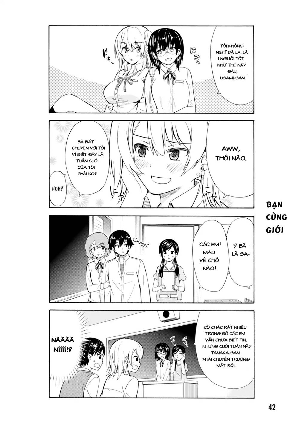 Usami-San Wa Kamawaretai! Chapter 5 - 7