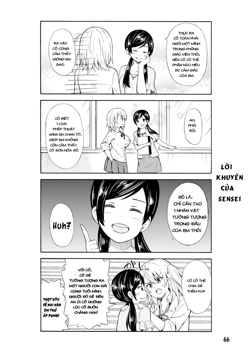 Usami-San Wa Kamawaretai! Chapter 8 - 5