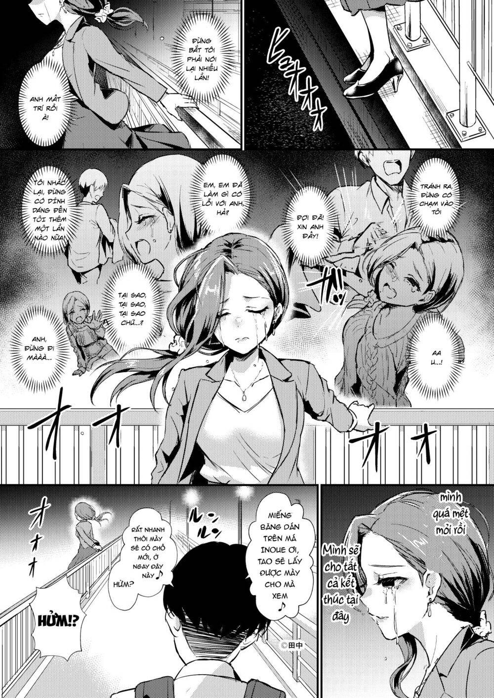 Soushi Souai Chapter 4 - 2