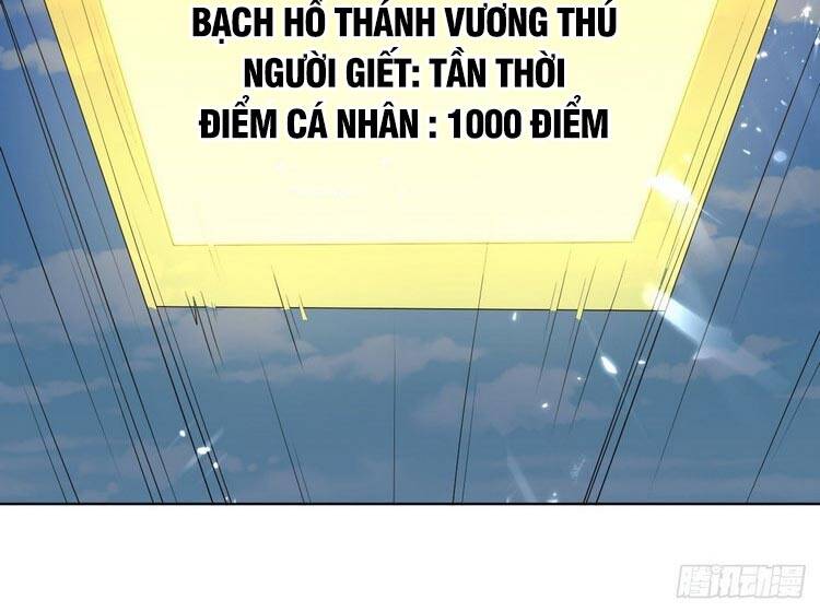 Dị Giới Siêu Cấp Ở Rể Chapter 101 - Trang 3