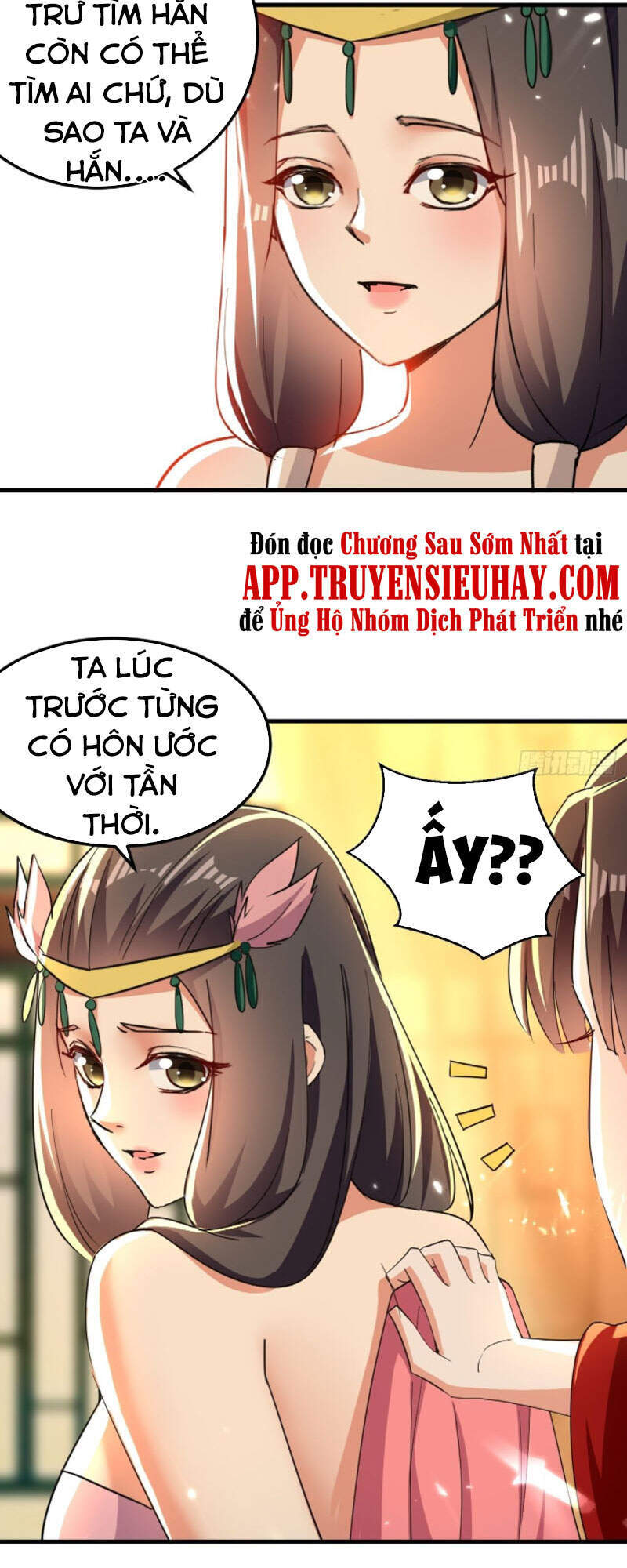 Dị Giới Siêu Cấp Ở Rể Chapter 132 - Trang 3