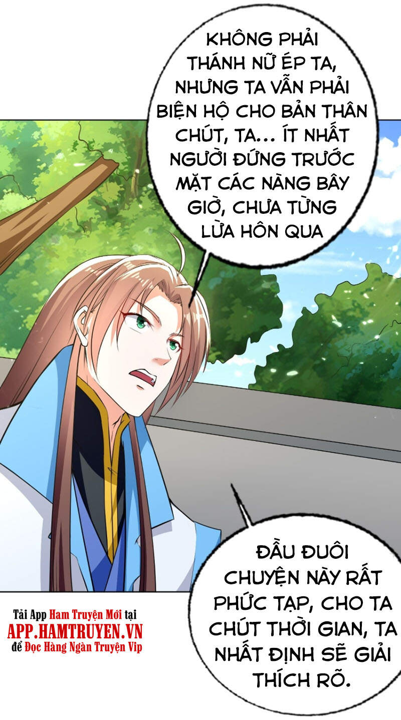 Dị Giới Siêu Cấp Ở Rể Chapter 133 - Trang 3