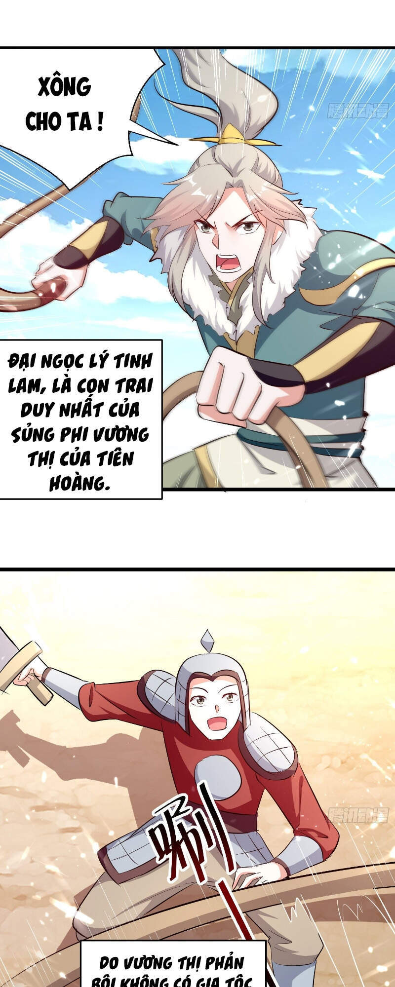 Dị Giới Siêu Cấp Ở Rể Chapter 134 - Trang 3