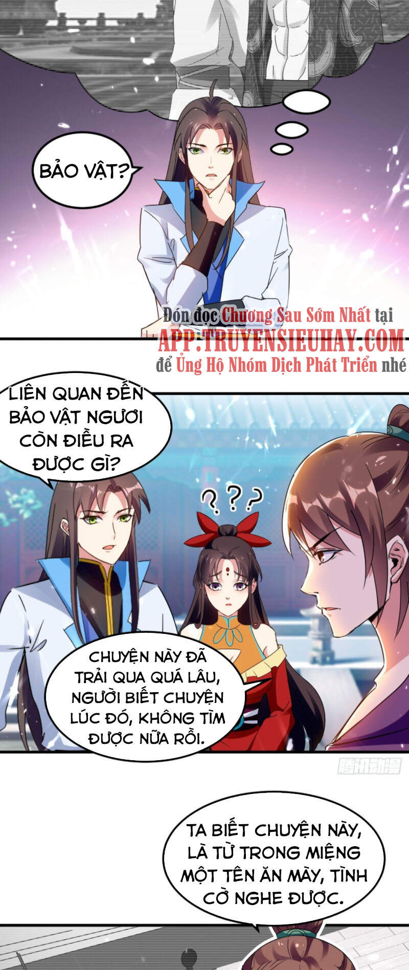 Dị Giới Siêu Cấp Ở Rể Chapter 139 - Trang 3