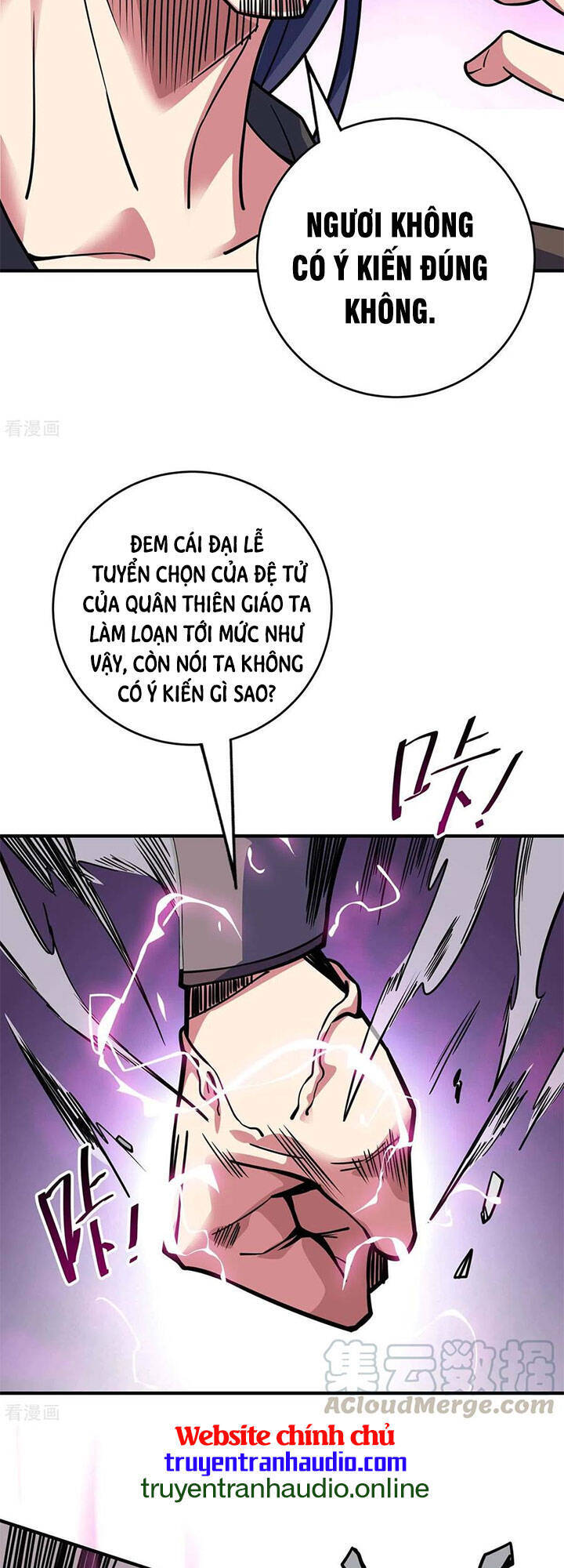 Vạn Cổ Đệ Nhất Tế Chapter 110 - 9