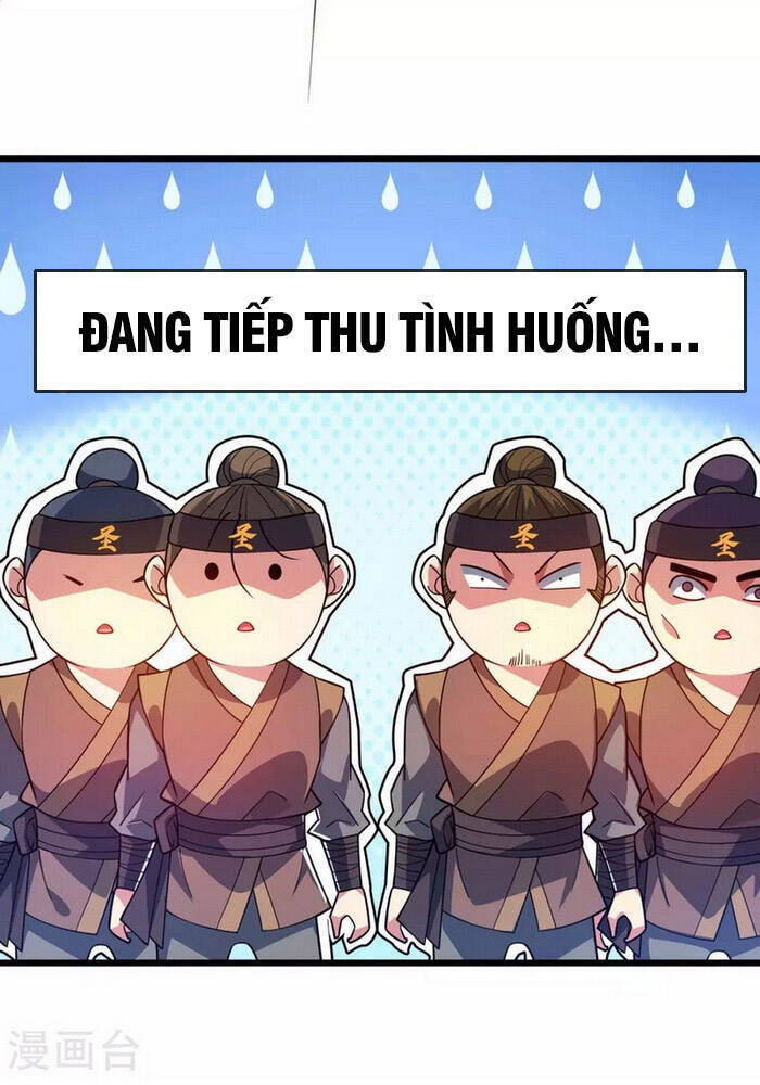 Vạn Cổ Đệ Nhất Tế Chapter 116 - 8