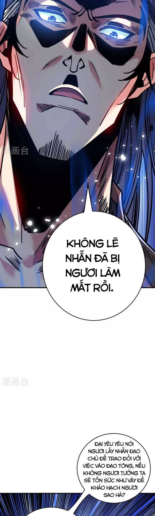 Vạn Cổ Đệ Nhất Tế Chapter 120 - 7