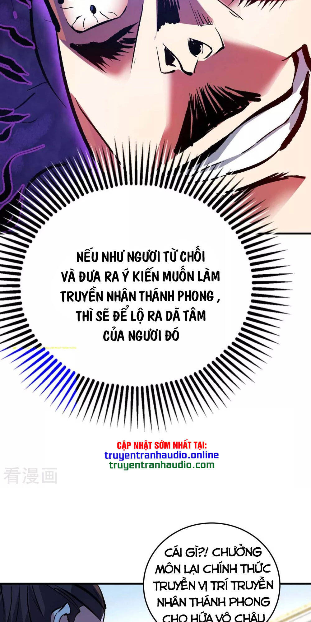 Vạn Cổ Đệ Nhất Tế Chapter 140 - 13