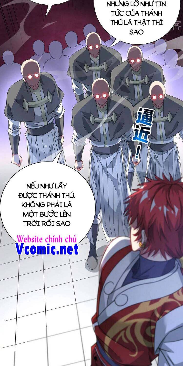 Vạn Cổ Đệ Nhất Tế Chapter 212 - 10