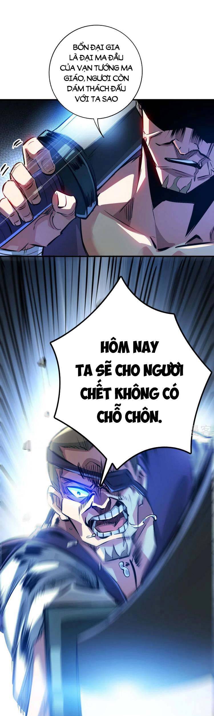 Vạn Cổ Đệ Nhất Tế Chapter 214 - 1