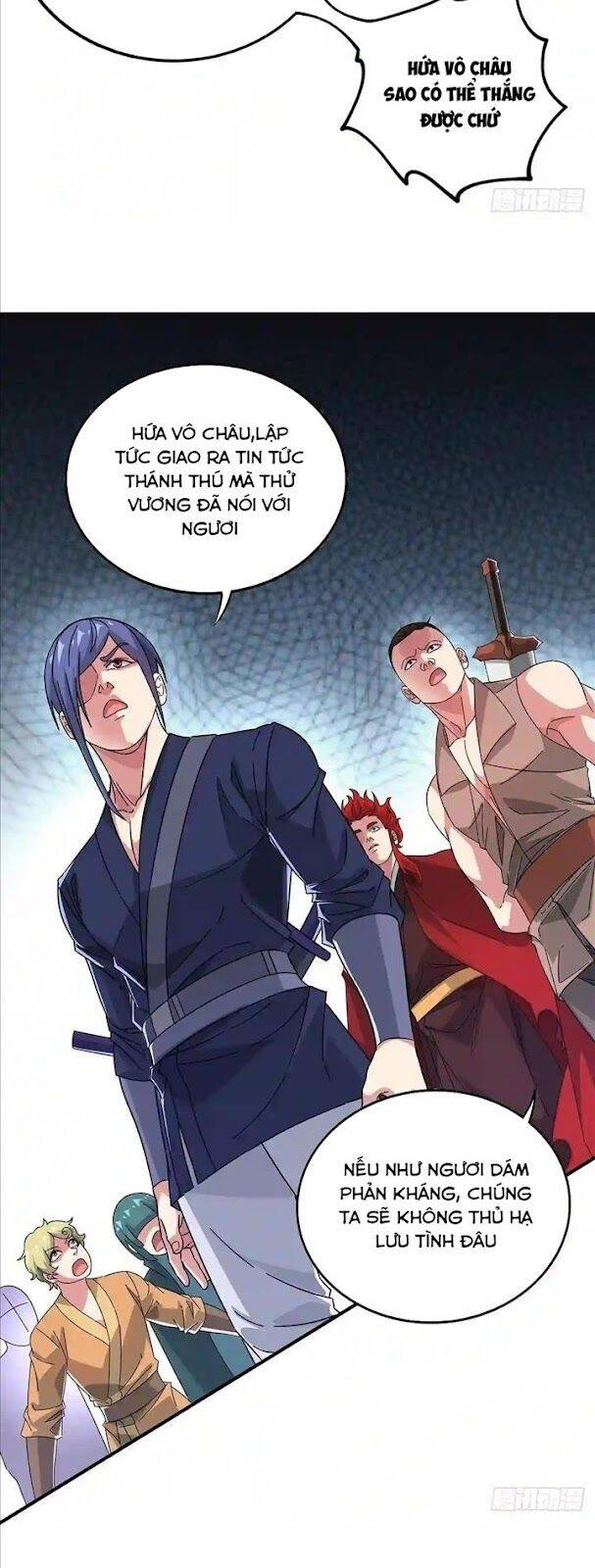 Vạn Cổ Đệ Nhất Tế Chapter 223 - 5