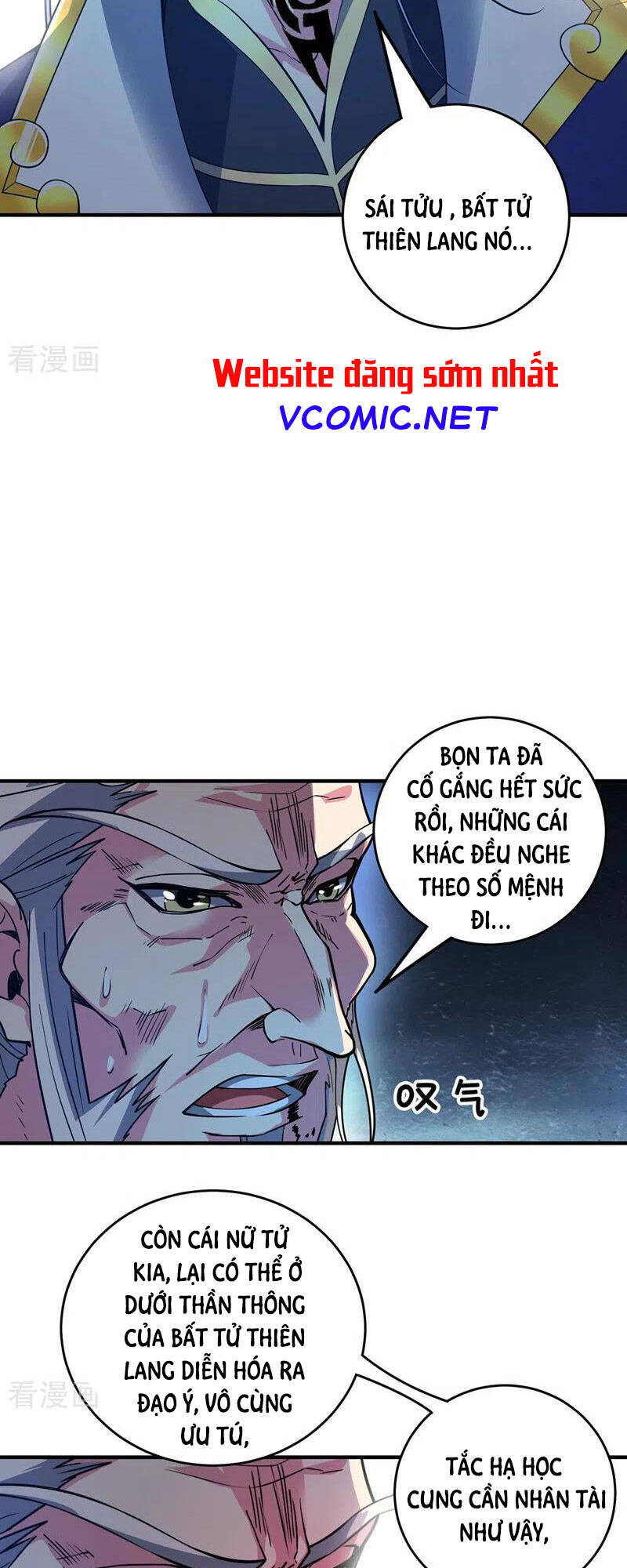 Vạn Cổ Đệ Nhất Tế Chapter 81 - 15