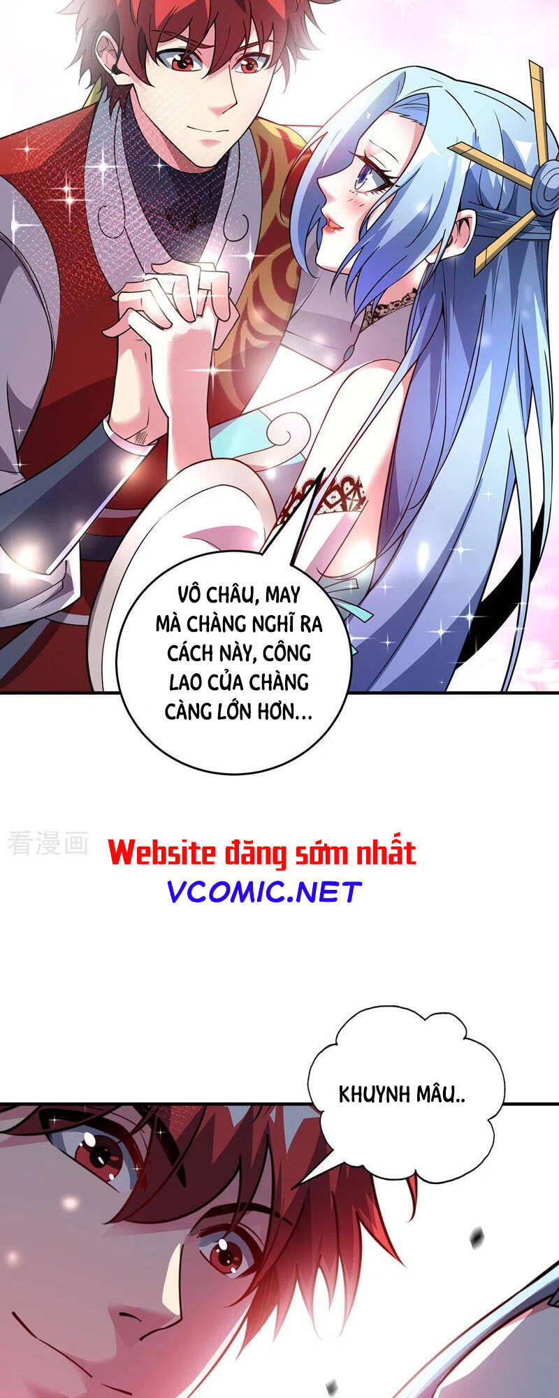 Vạn Cổ Đệ Nhất Tế Chapter 81 - 33