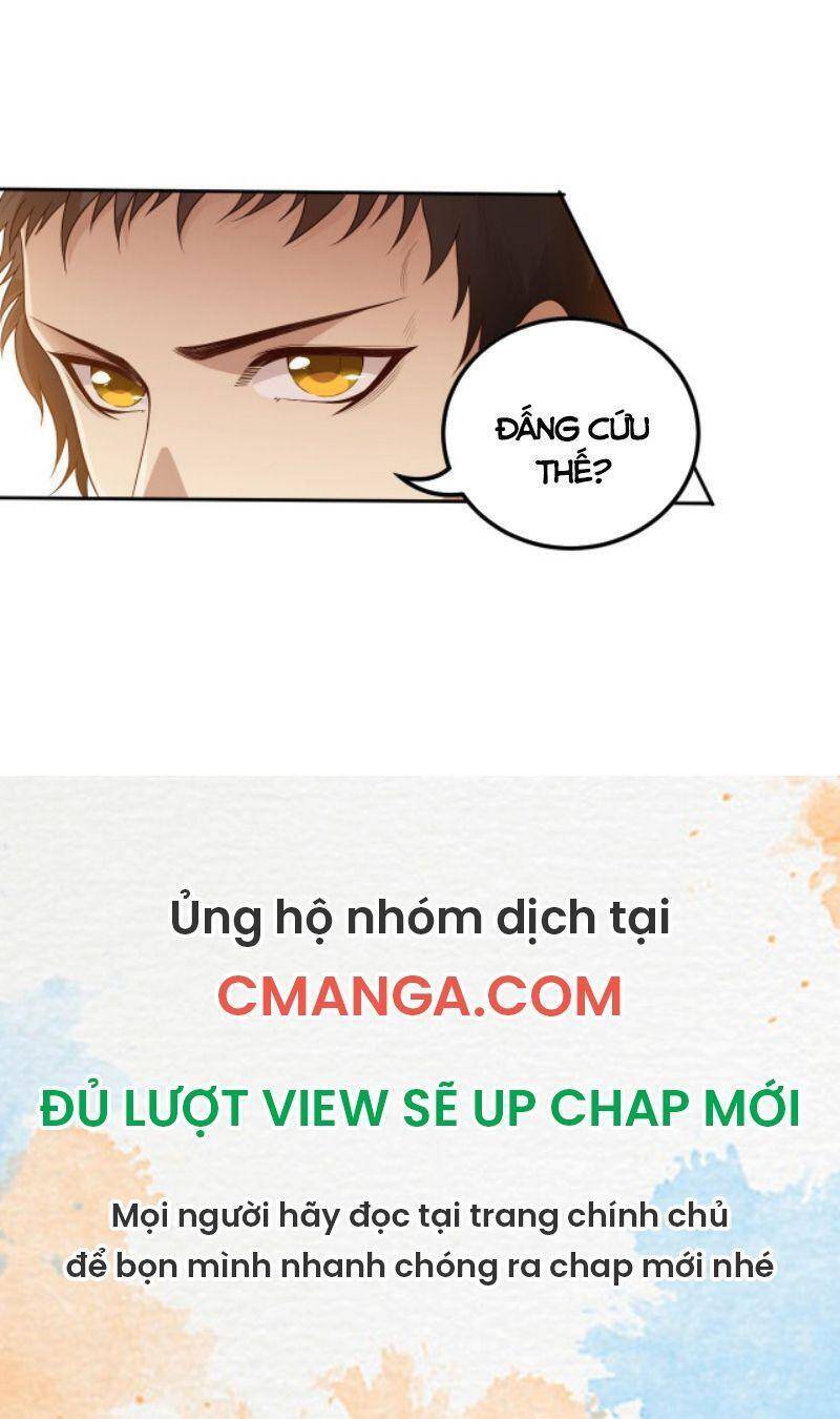 Giản Giới Chapter 138 - 32