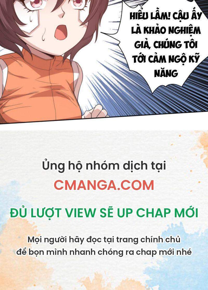 Giản Giới Chapter 152 - 33