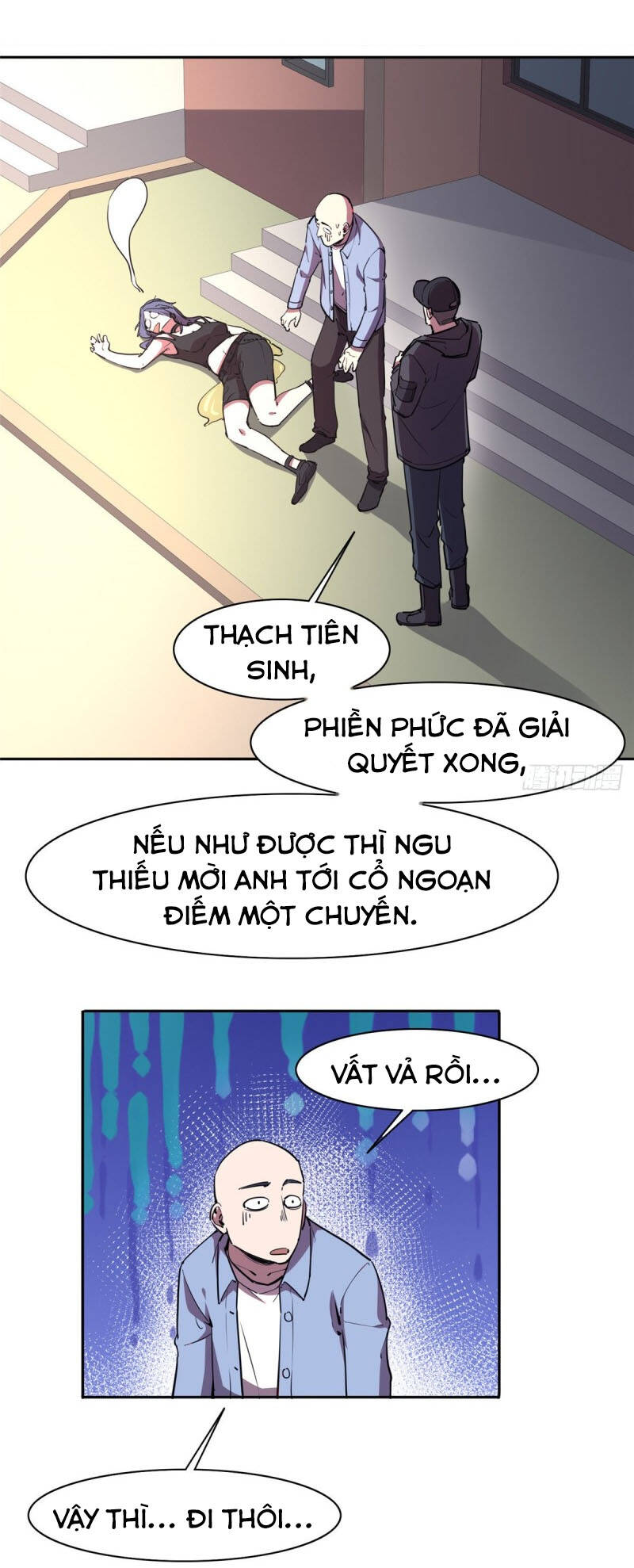 Hắc Tạp Chapter 84 - 13