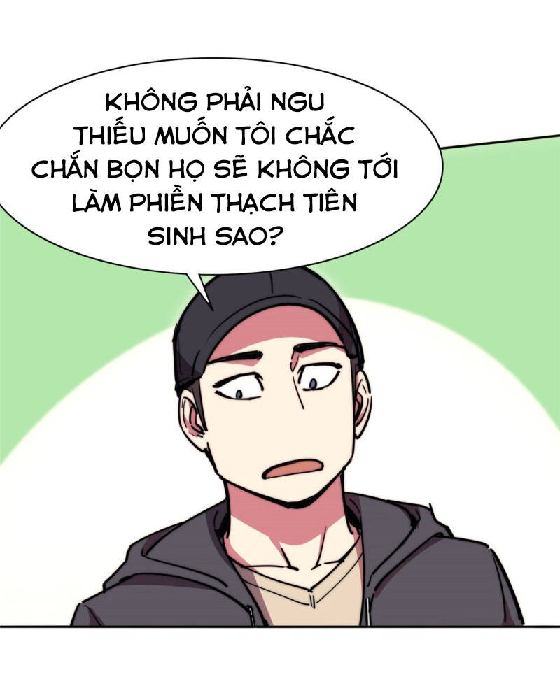 Hắc Tạp Chapter 84 - 17