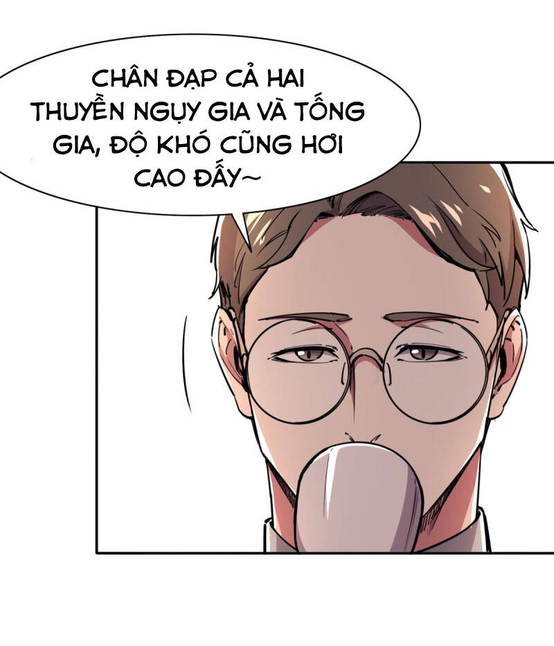 Hắc Tạp Chapter 84 - 27