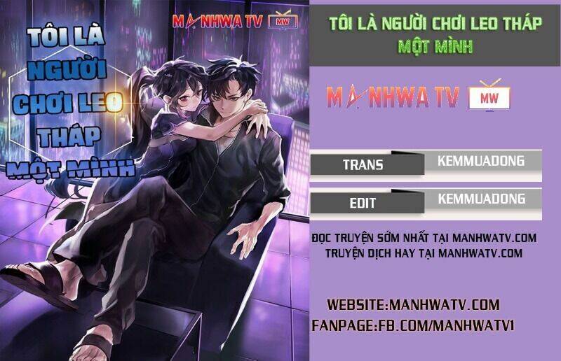 Tôi Là Người Chơi Leo Tháp Một Mình Chapter 45 - 1