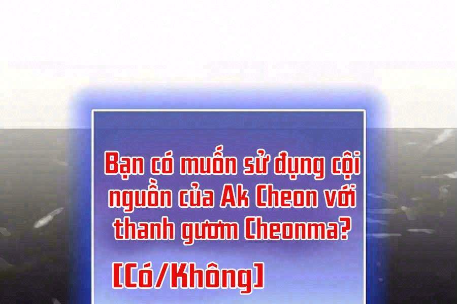 Tôi Là Người Chơi Leo Tháp Một Mình Chapter 77 - 2