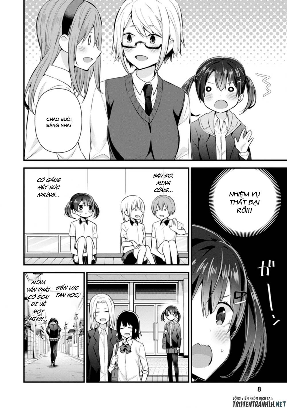 Tonari No Seki Ni Natta Bishoujo Ga Horesaseyou To Karakatte Kuru Ga Itsunomanika Kaeriuchi Ni Shite Chapter 6 - 6