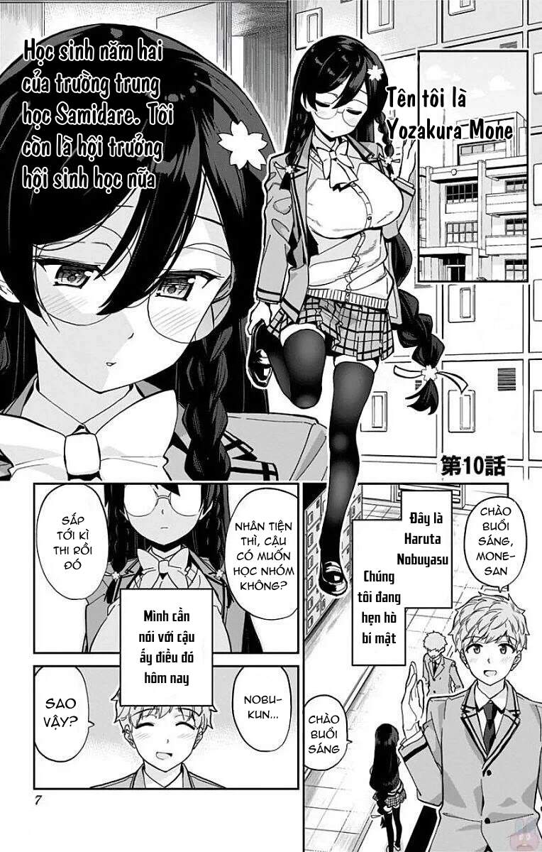 Mone-San No Majime Sugiru Tsukiaikata Chapter 10 - 5