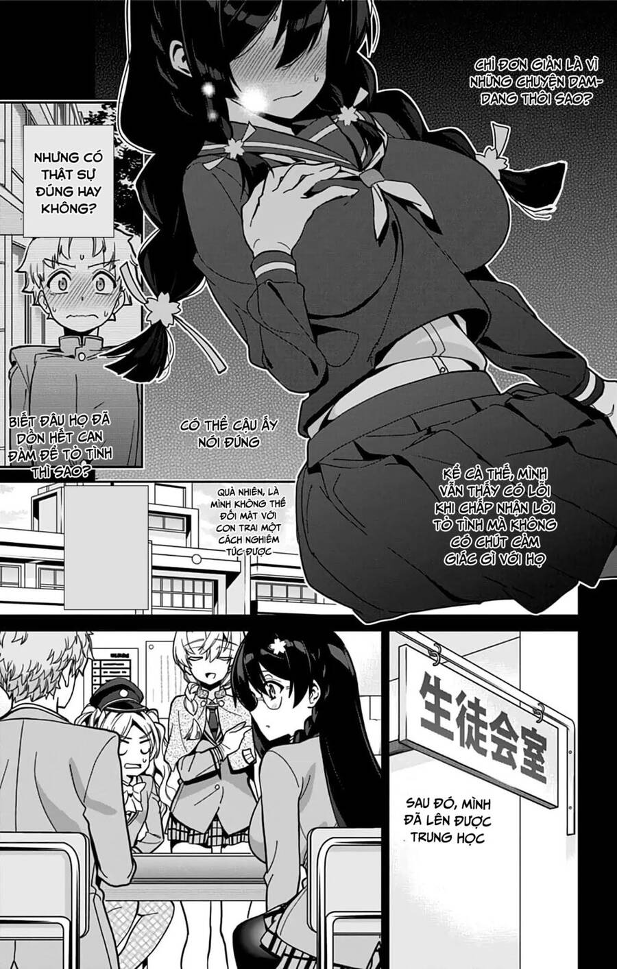 Mone-San No Majime Sugiru Tsukiaikata Chapter 38 - 7