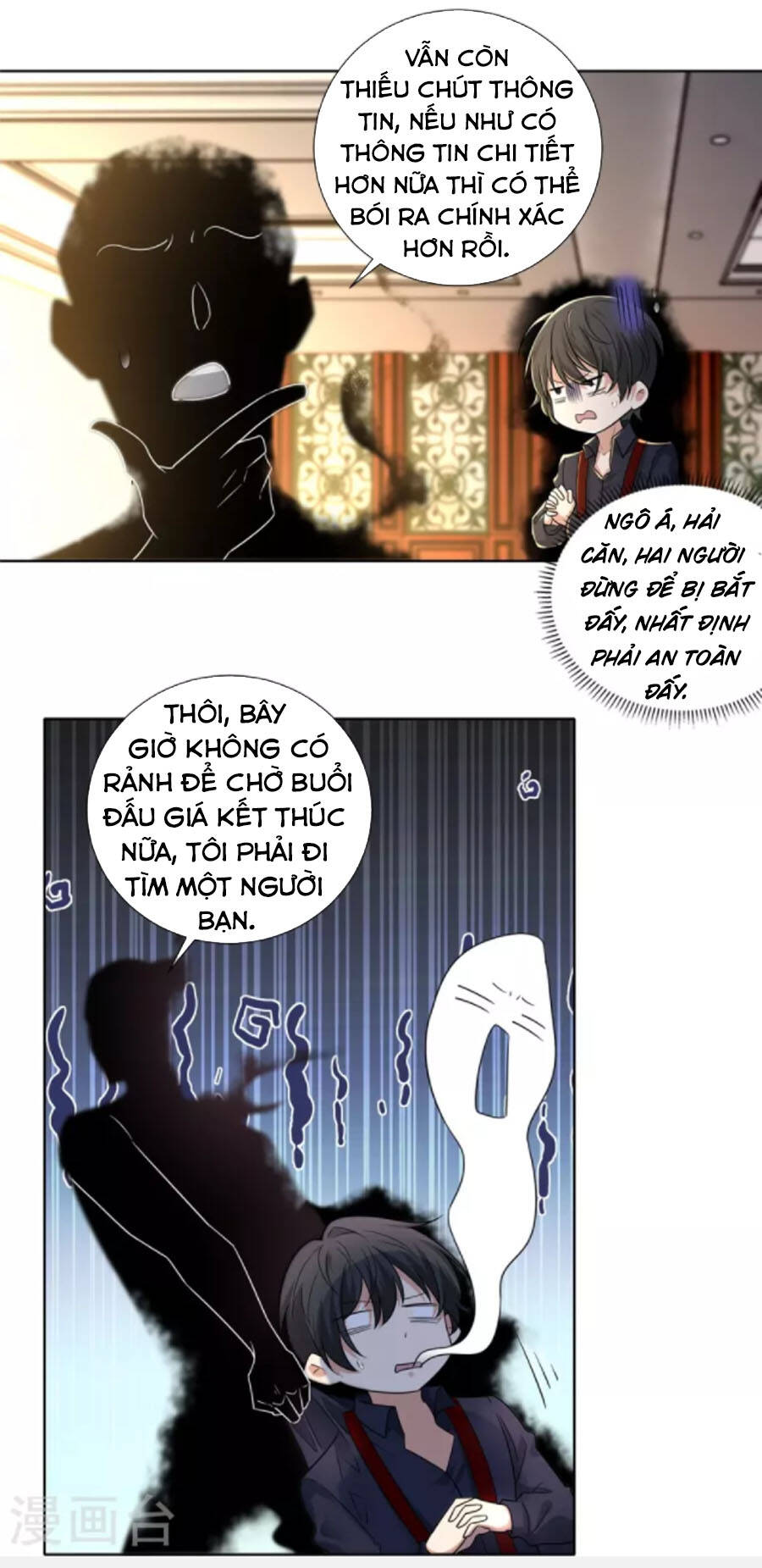 Người Đưa Thư Vô Hạn Chapter 228 - 9