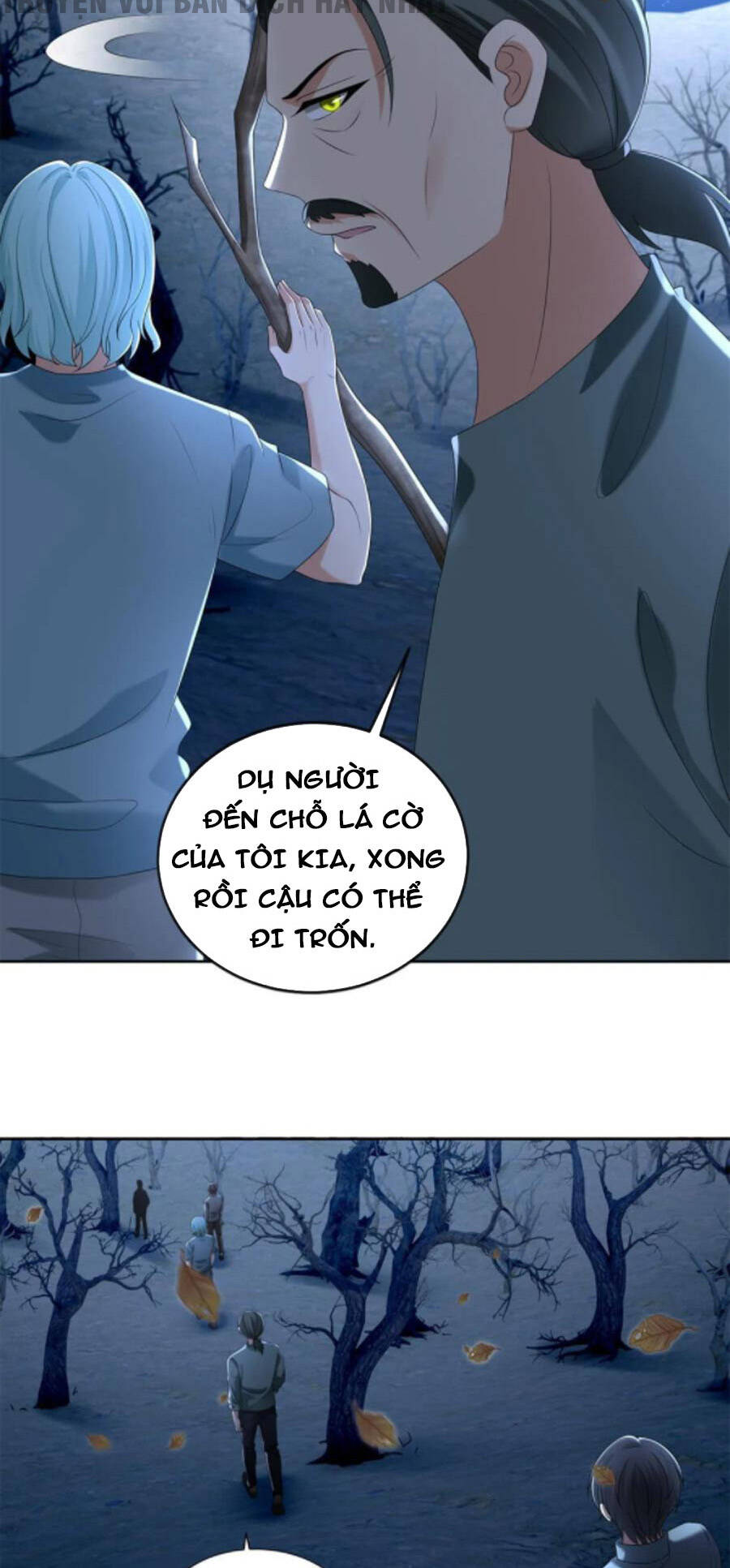 Người Đưa Thư Vô Hạn Chapter 241 - 27