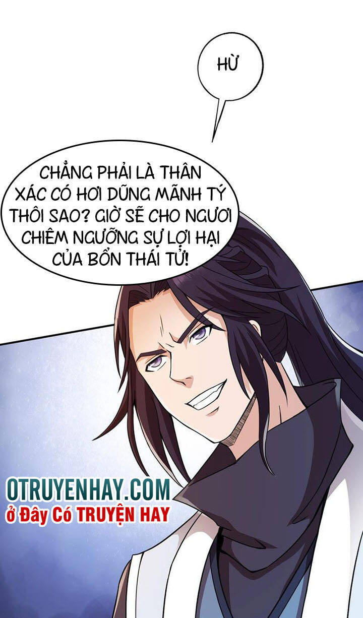 Thôn Phệ Vĩnh Hằng Chapter 123 - 2