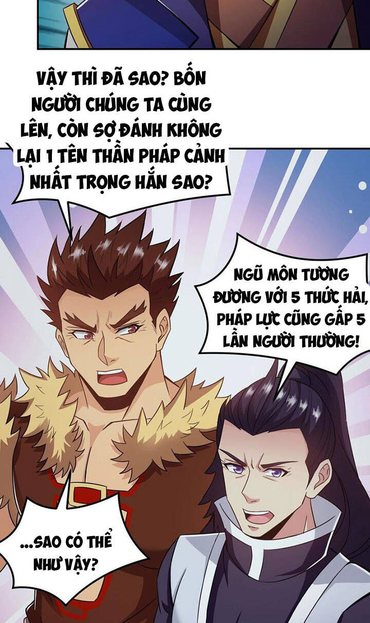 Thôn Phệ Vĩnh Hằng Chapter 133 - 18