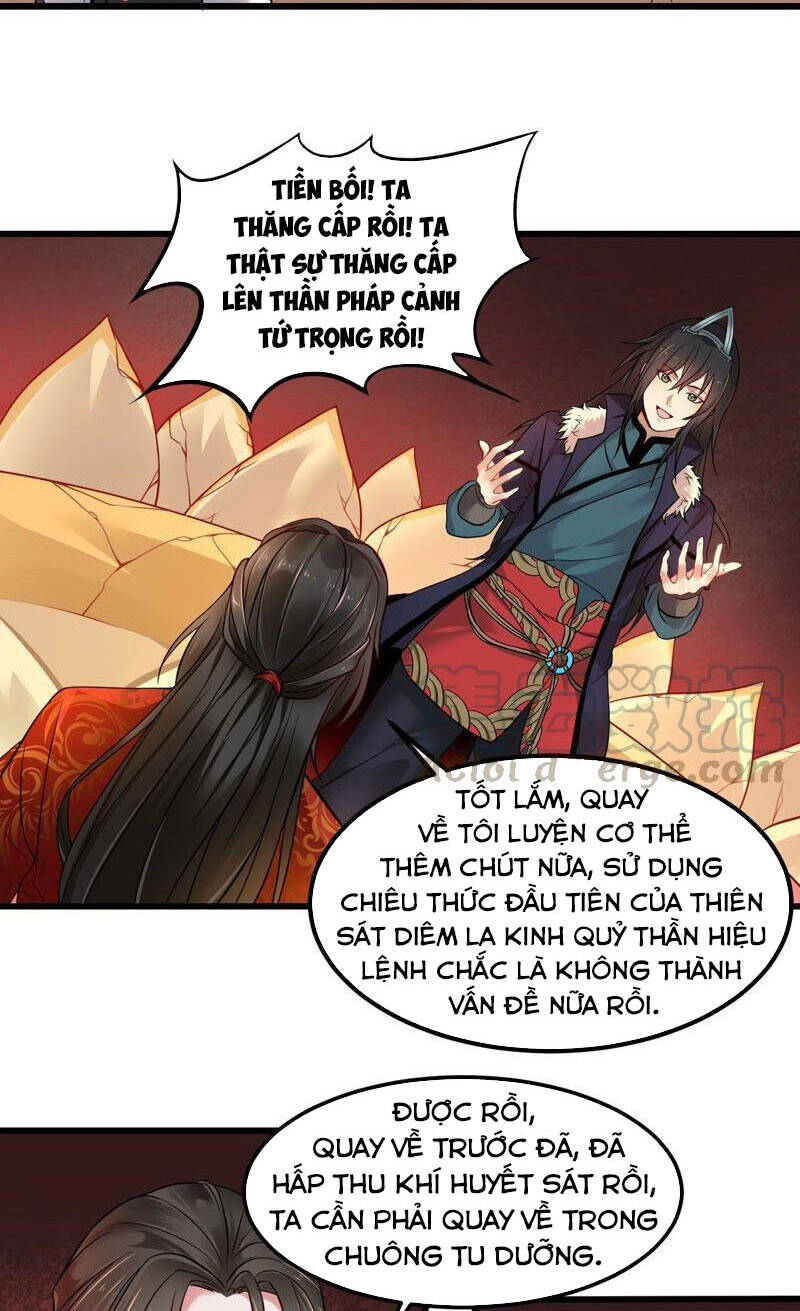 Thôn Phệ Vĩnh Hằng Chapter 204 - 28