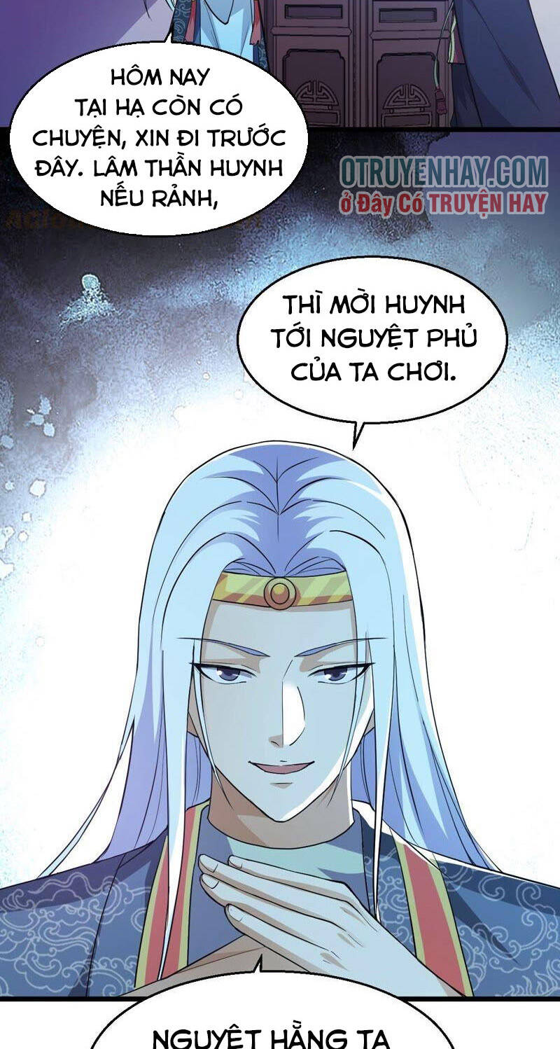 Thôn Phệ Vĩnh Hằng Chapter 208 - 13