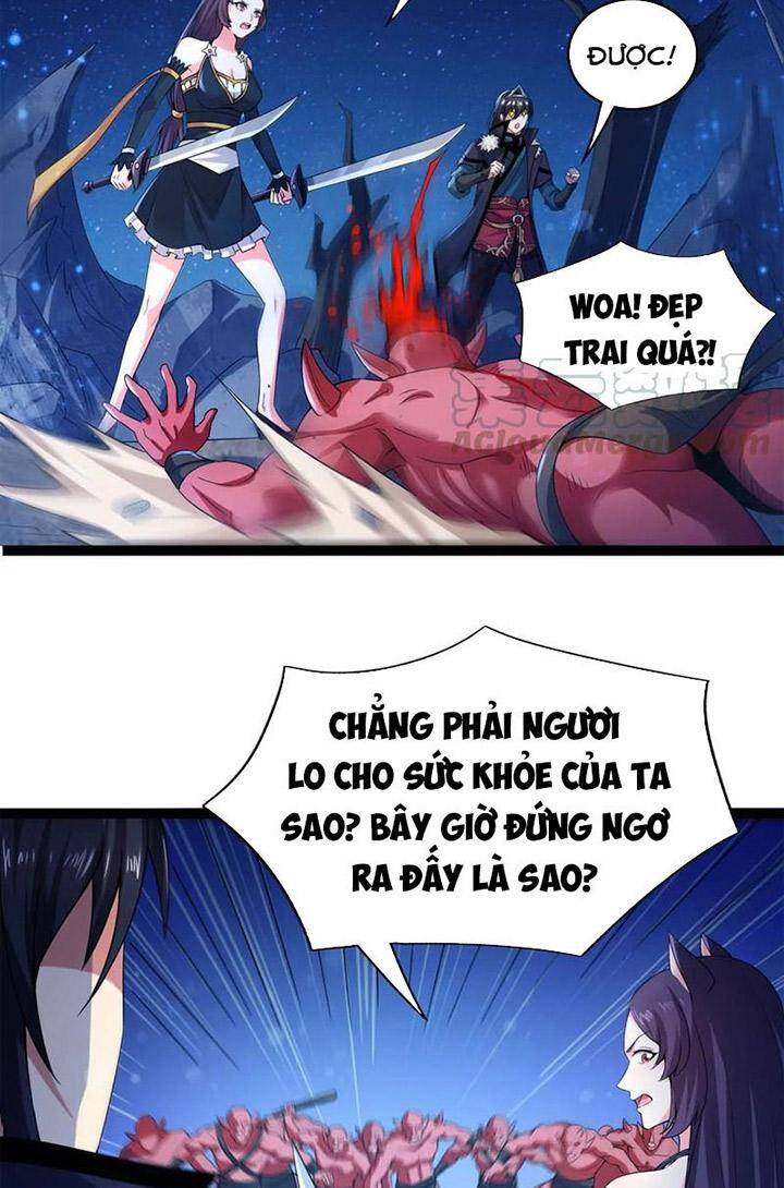 Thôn Phệ Vĩnh Hằng Chapter 220 - 7