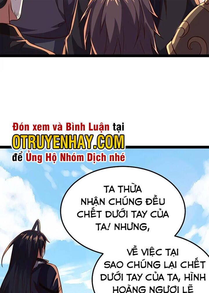 Thôn Phệ Vĩnh Hằng Chapter 227 - 22